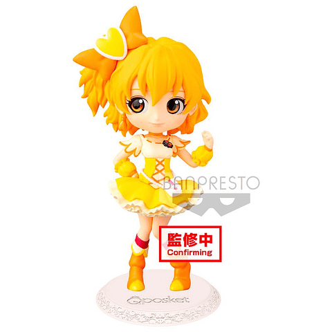 Banpresto Qposket - Fresh Pretty: Cure Pine ( Ver. A )