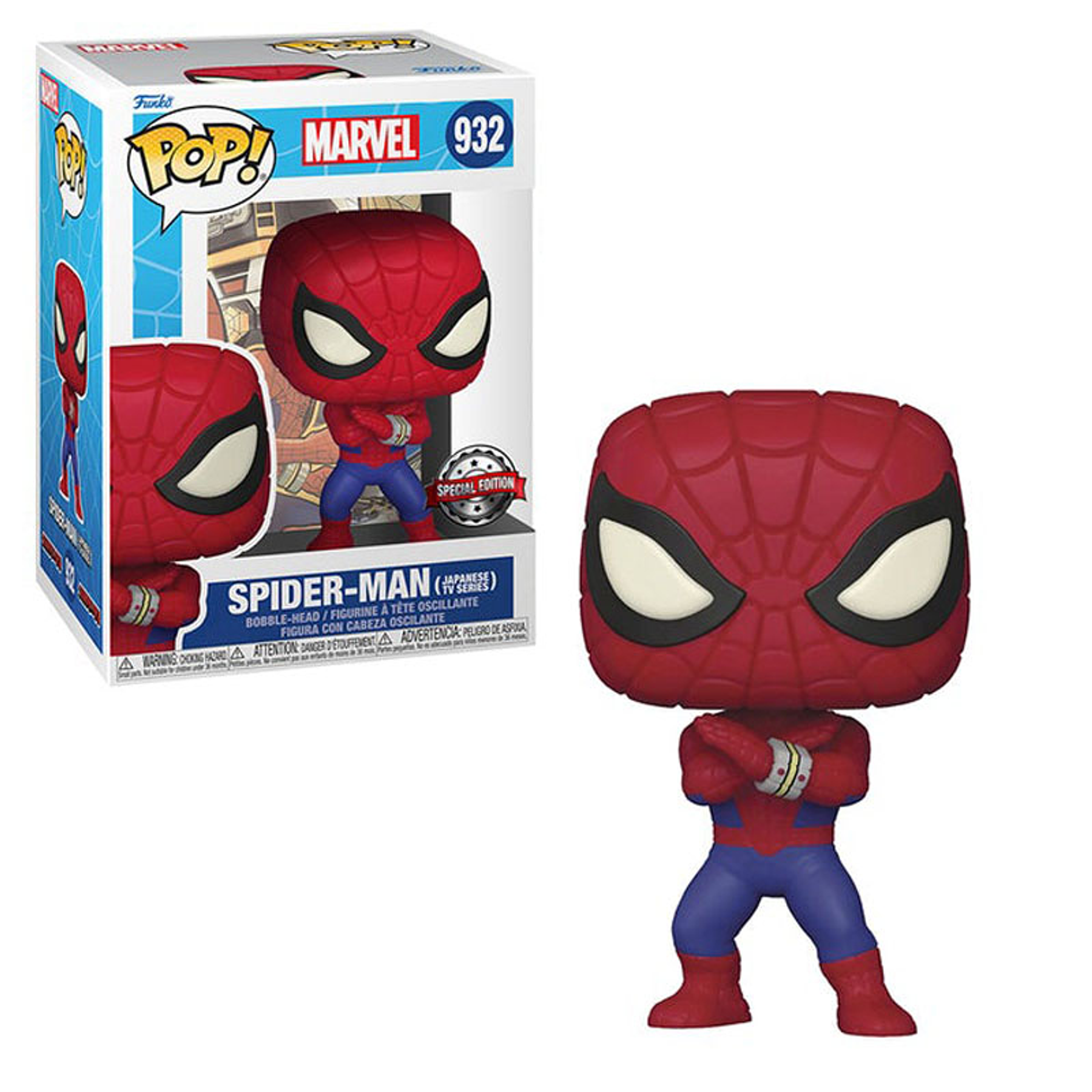 FUNKO POP! Marvel - Spider Man Japanese Tv Series Special Edition 932