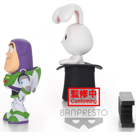 Banpresto Pixar - Characters Pixar Fest: Figure Collection Vol. 12