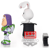 Banpresto Pixar - Characters Pixar Fest: Figure Collection Vol. 12