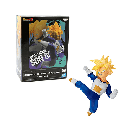 Banpresto - Dragon Ball Z: Chosenshiretsuden SS 3 Son Gohan Ver. 1