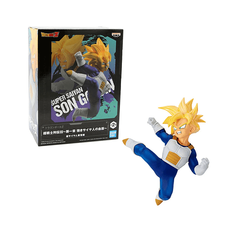 Banpresto - Dragon Ball Z: Chosenshiretsuden SS 3 Son Gohan Ver. 1