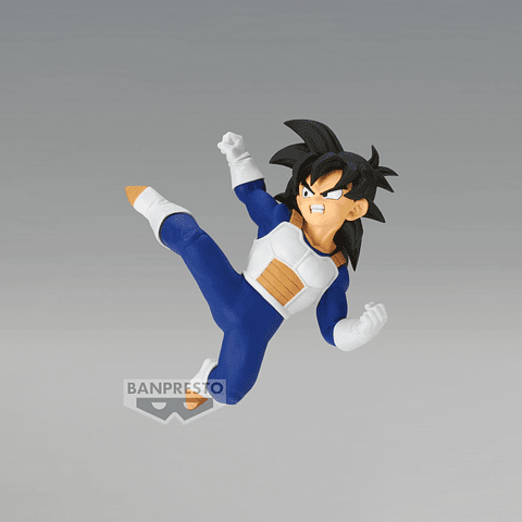 Banpresto - Dragon Ball Z: Shiretsuden III  Son Gohan Ver. B