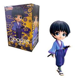 Banpresto Qposket - Rurouni Kenshin: Sojiro Seta Ver. A