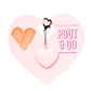BC Pout & Go Lip Balm - Miniatura 3