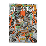 LIBRO ORIENTAL (VOLUMEN 5) - DISEÑOS Y PINTURAS