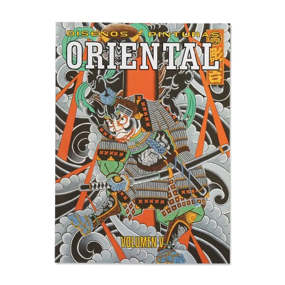 LIBRO ORIENTAL (VOLUMEN 5) - DISEÑOS Y PINTURAS 1