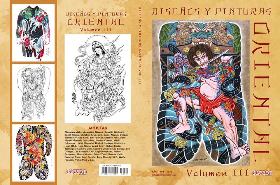 LIBRO ORIENTAL (VOLUMEN 3.) - DISEÑO Y PINTURA. 1