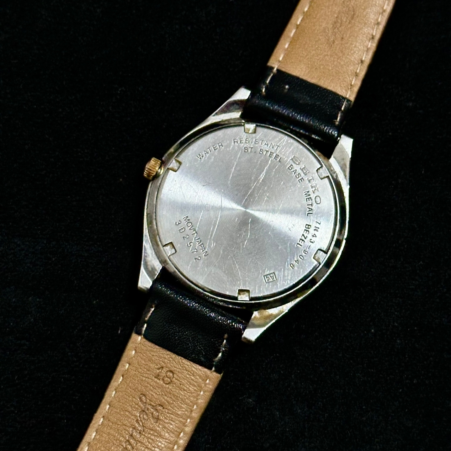 Seiko Quartz SQ - White Dial Day-Date Gold Tone 37mm - 7N43-9048 4