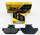 Pastillas De Freno Para Moto Código Lt865 Calidad Original - Miniatura 2