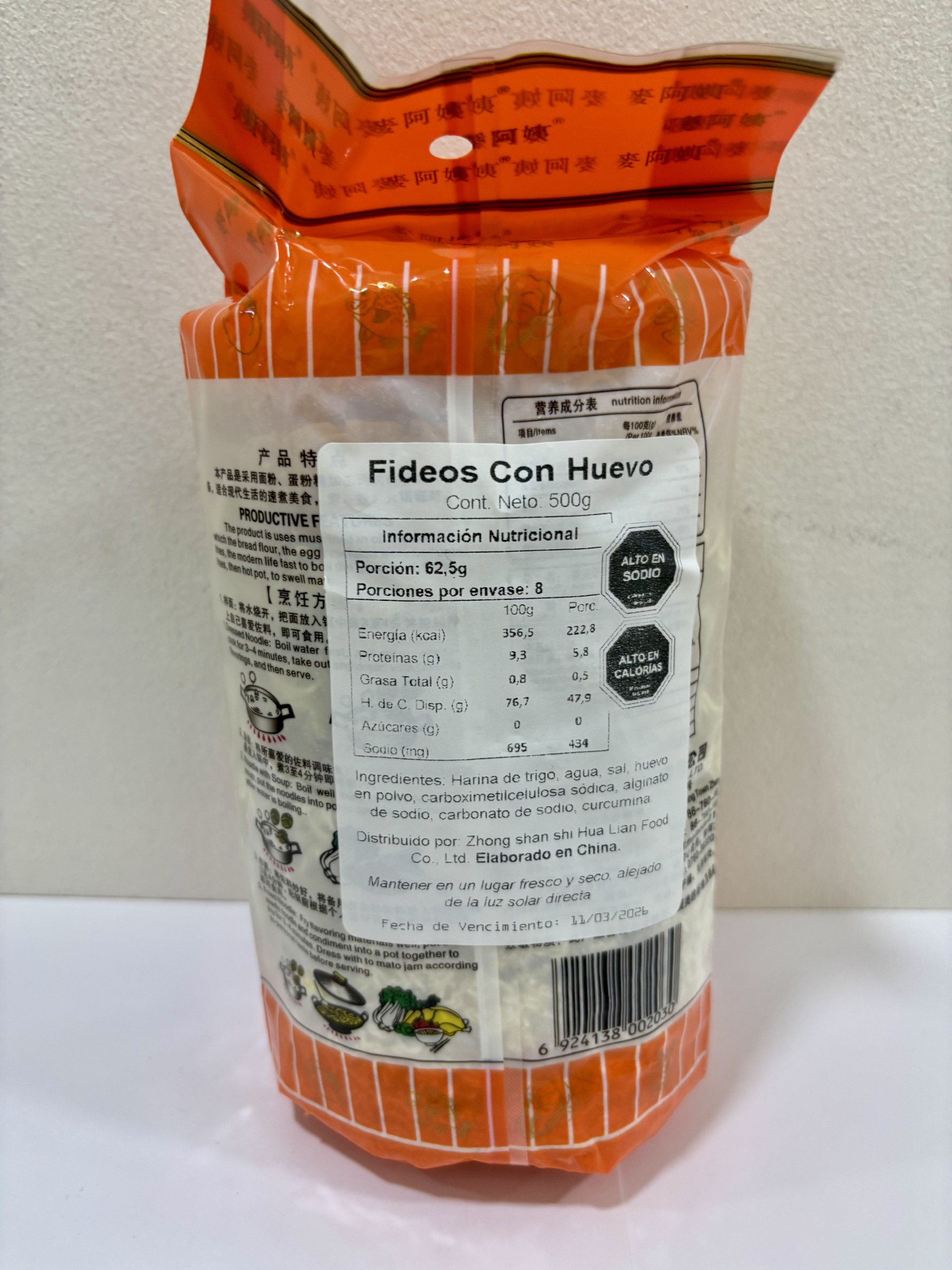 FIDEOS DE HUEVO 500G