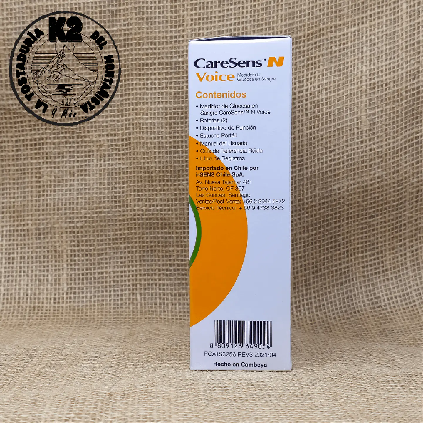 GLUCÓMETRO I-SENS CARESENS® N VOICE – TU ALIADO EN ALTURA 2