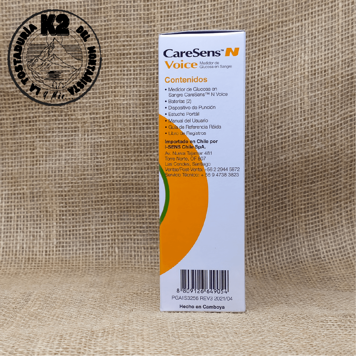 GLUCÓMETRO I-SENS CARESENS® N VOICE – TU ALIADO EN ALTURA 2