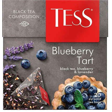 Tess Blueberry Tart 20 b