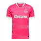 Camisola Sporting CP Edição Especial Rosa 2026 - Thumbnail 1