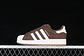 Adidas ORIGINALS SUPERSTAR BROWN/WHITE - Thumbnail 1