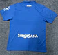Camisola Napoles Primeiro Equipamento 2026-2027 - Thumbnail 5