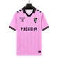 Camisola Vitória SC Outubro Rosa 26/27 - Thumbnail 3