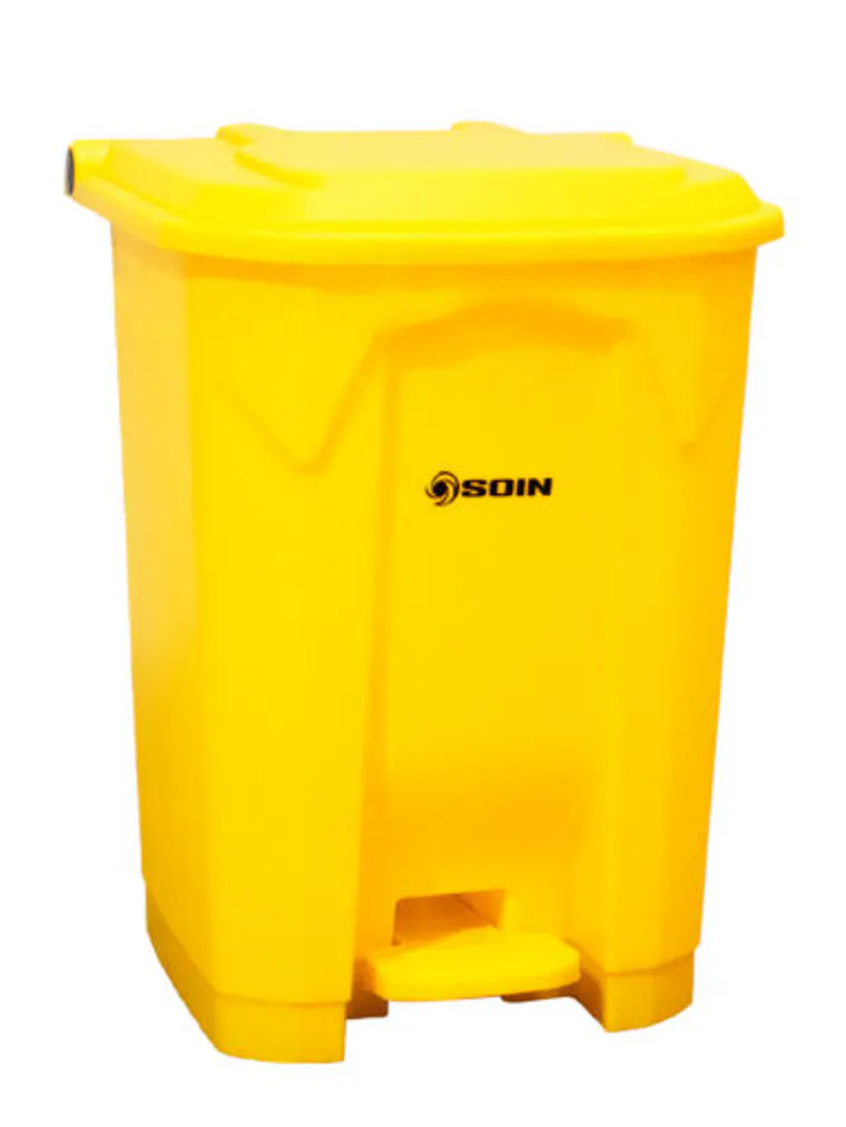 Basurero Plastico 50l Amarillo 1