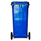Contenedor De Basura 240l Azul - Miniatura 4