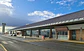Transfer desde Natales a Punta Arenas - Miniatura 1
