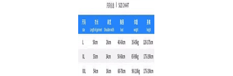 CHALECO SALVAVIDAS TOURUS