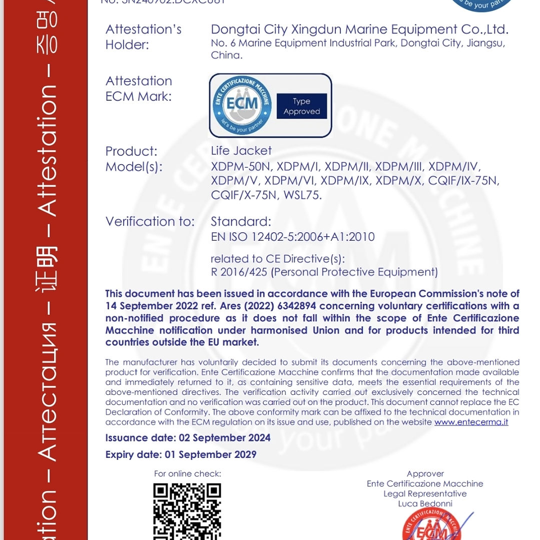 CHALECO SALVAVIDAS TOURUS 3