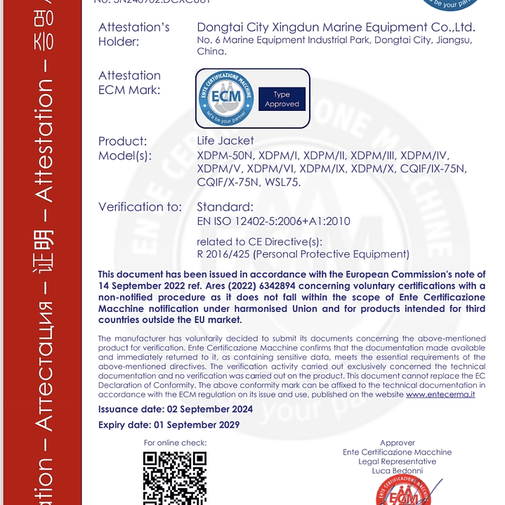 CHALECO SALVAVIDAS TOURUS 3