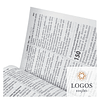 Bíblia Sagrada Logos - ARC - letra gigante - capa luxo