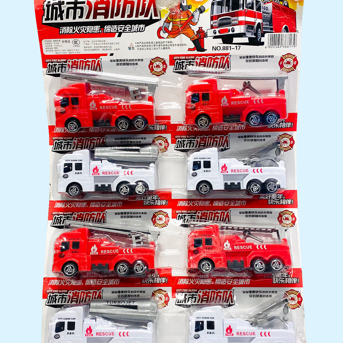 CARROS BOMBEROS 881-17 1