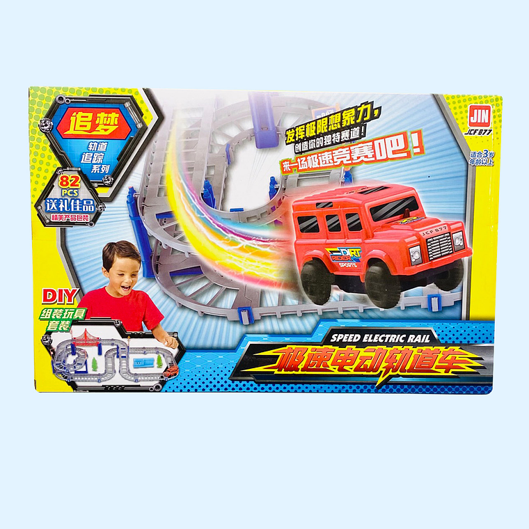 PISTA DE CARROS 877-02 1