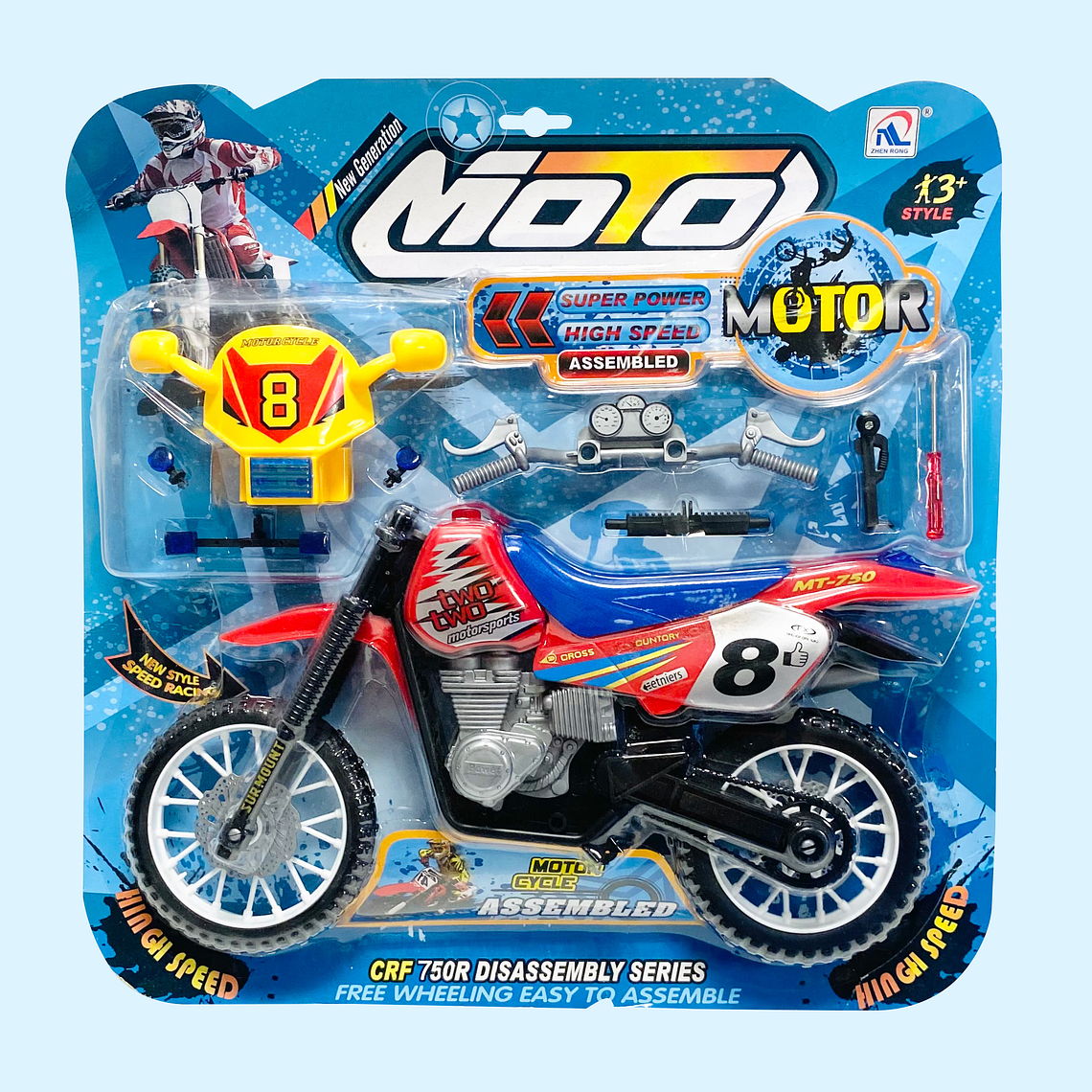 MOTOCROSS 6088 1