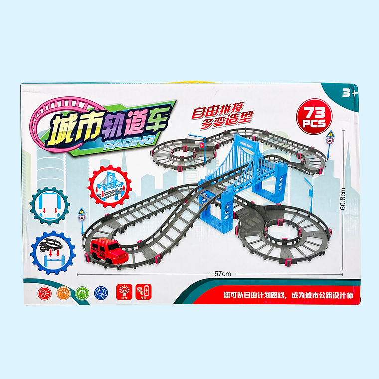 PISTA DE CARROS 877-9 1