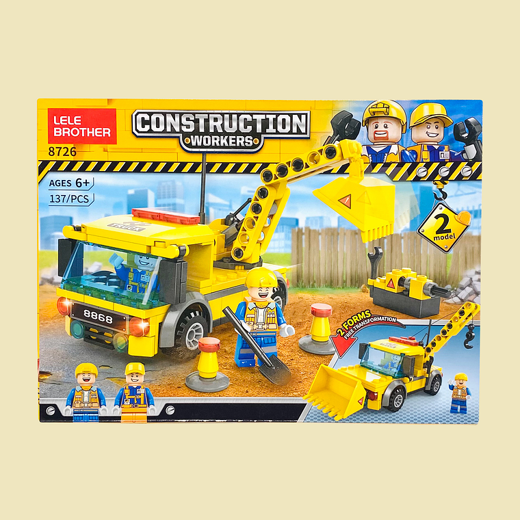 ARMATODO CONSTRUCCIÓN 8726 1