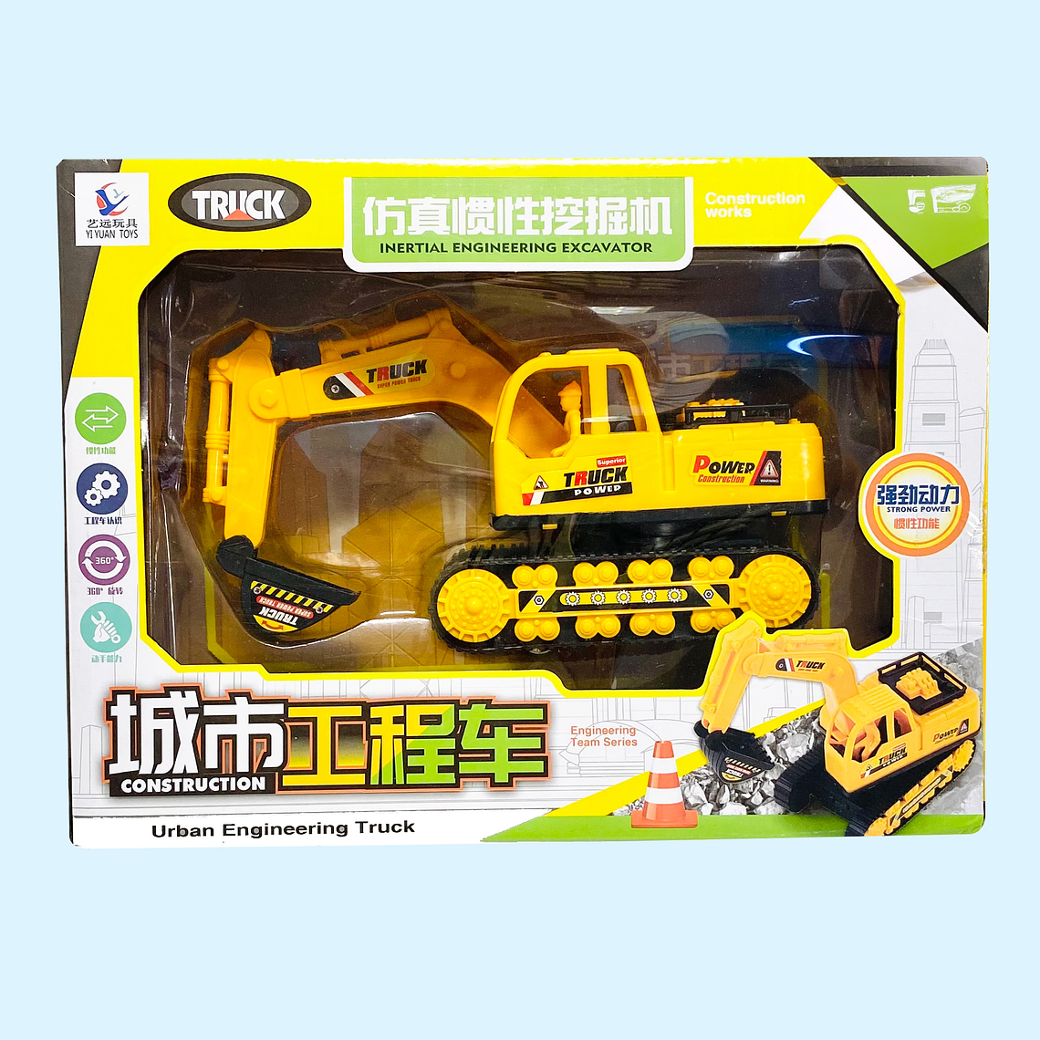 RETROEXCAVADORA 0306-9 1