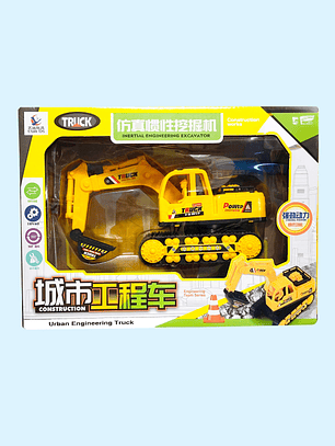 RETROEXCAVADORA 0306-9