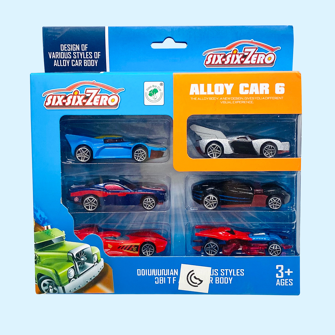 KIT VEHÍCULOS 8618 1