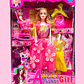 MUÑECA CON ACCESORIOS 5512 - Miniatura 2
