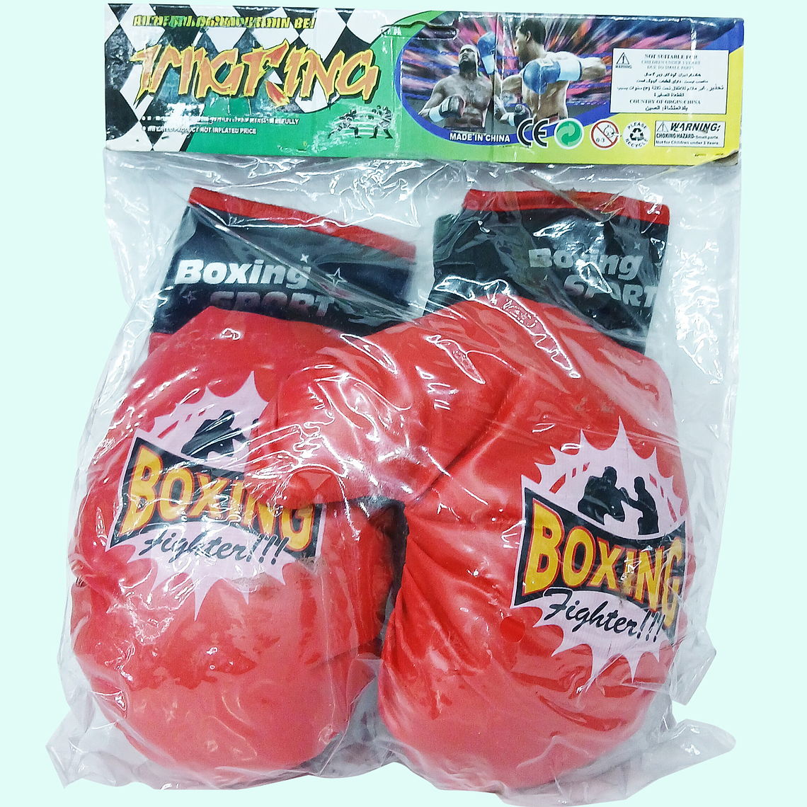 GUANTES DE BOXEO 1681-10 1