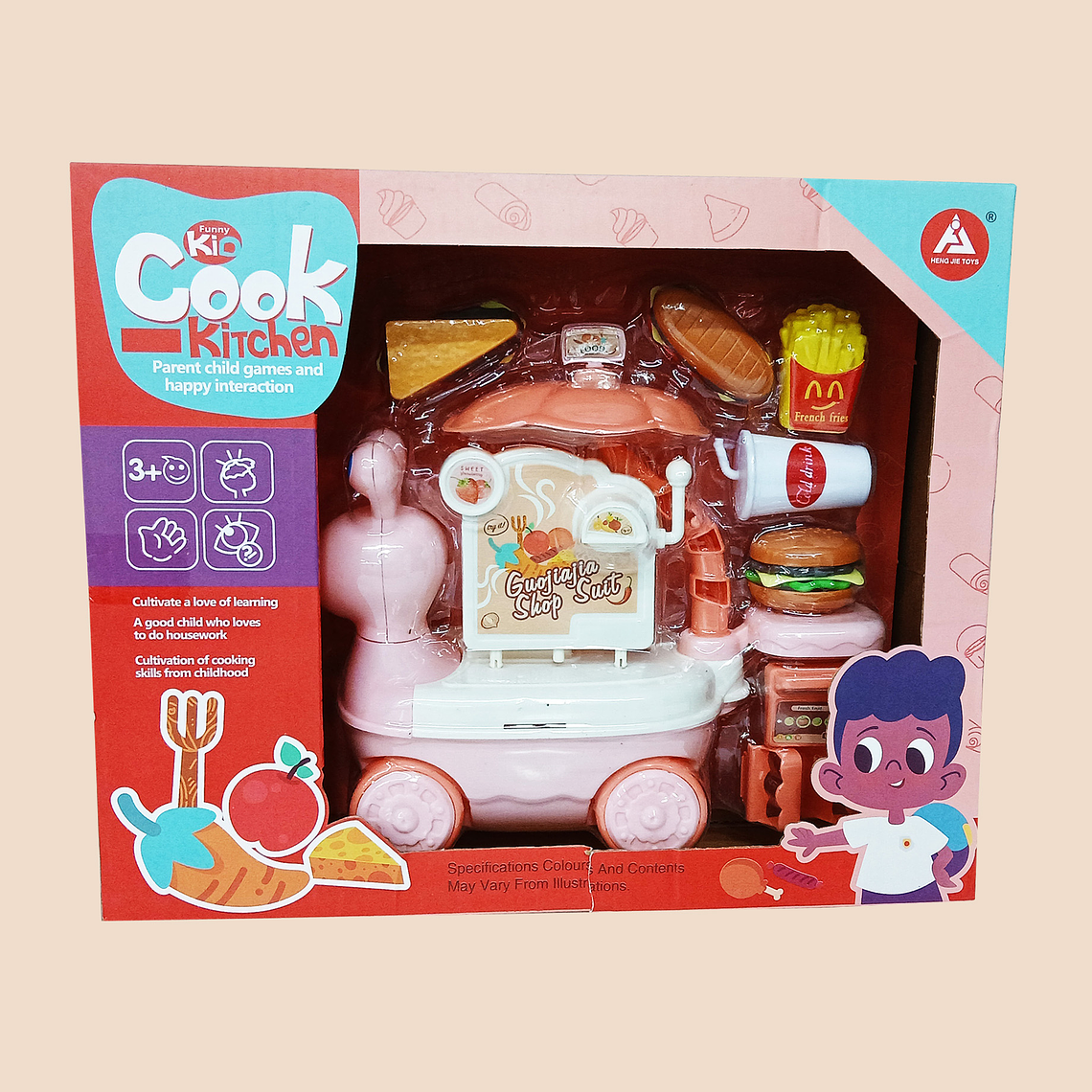 CARRITO DE COMIDAS HJ309C 1