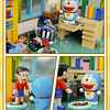 Gato Cósmico Doraemon Nobita Compatible Lego Armable Juguetes