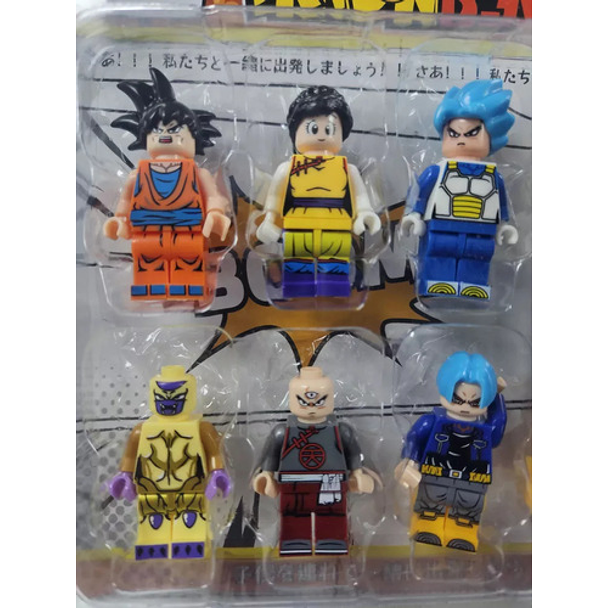 Set De Minifiguras Figuras Dragon Ball Z Gt Super Gokun Kai