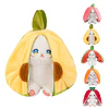 Peluche Conejo Frutal Con Cremallera Kawaii Orejas Largas