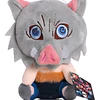 Peluches Kimetsu No Yaiba Demon Slayer Varios Modelos Elegir
