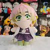 Peluches Kimetsu No Yaiba Demon Slayer Varios Modelos Elegir