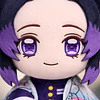 Peluches Kimetsu No Yaiba Demon Slayer Varios Modelos Elegir