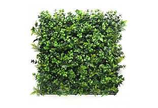 Jardín Vertical Tropical  50x50 cm x 4 Unidades