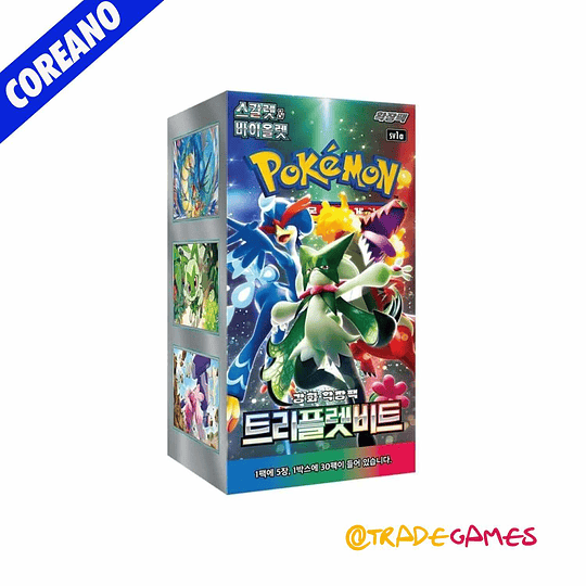 Pokémon TCG Scarlet & Violet - Triplet Beat Box sv1a VERSION COREANA