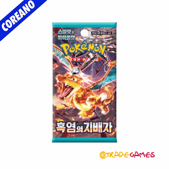 Pokémon TCG Scarlet & Violet - Ruler Of The Black Flame Booster COREANO ( 1 unidad )