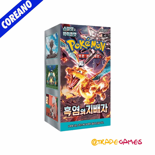 Pokémon TCG Scarlet & Violet - Ruler Of The Black Flame Box sv3 VERSION COREANA